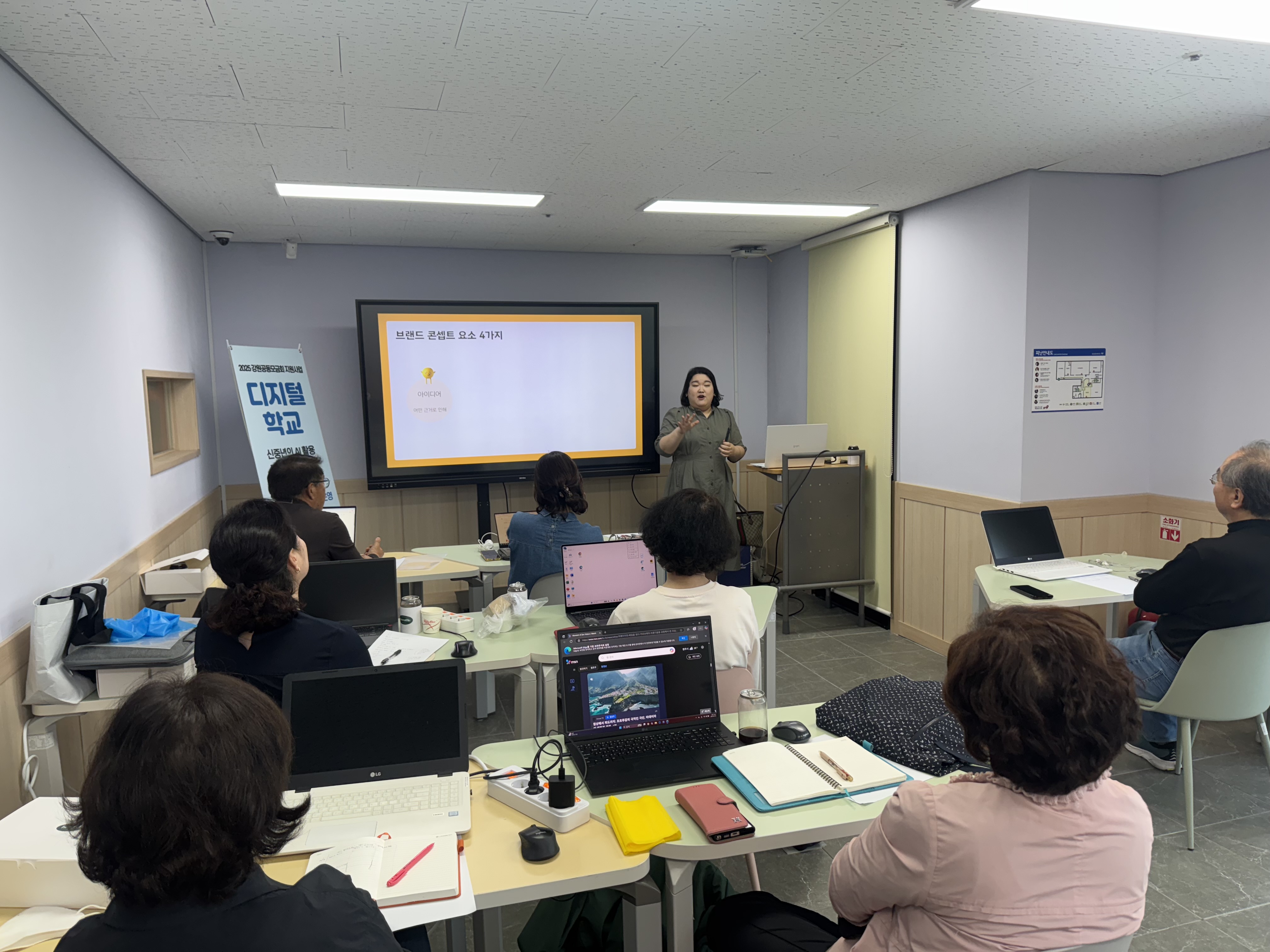 KakaoTalk_20250622_180530618.jpg