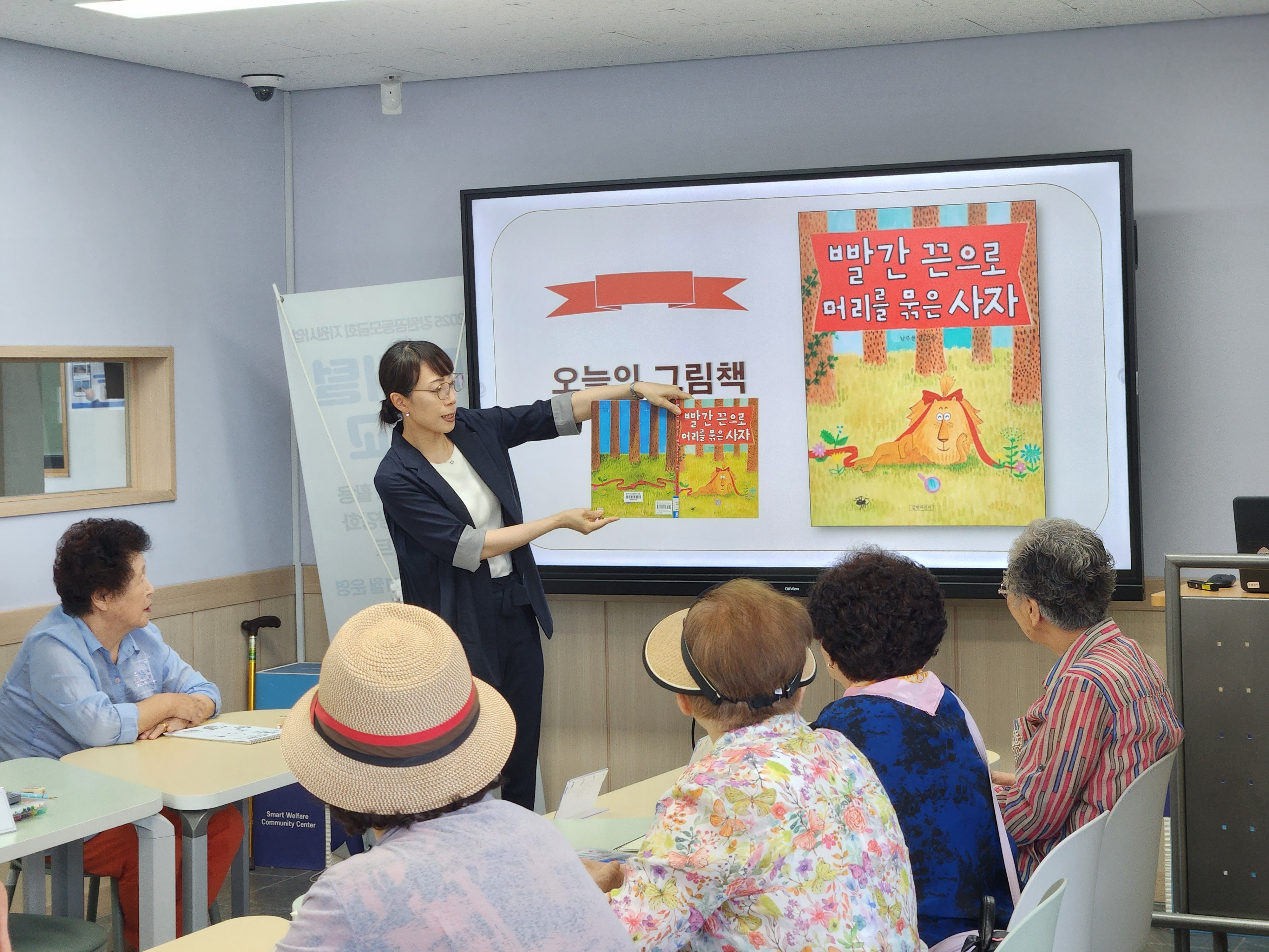 KakaoTalk_20250624_150714354_01.jpg