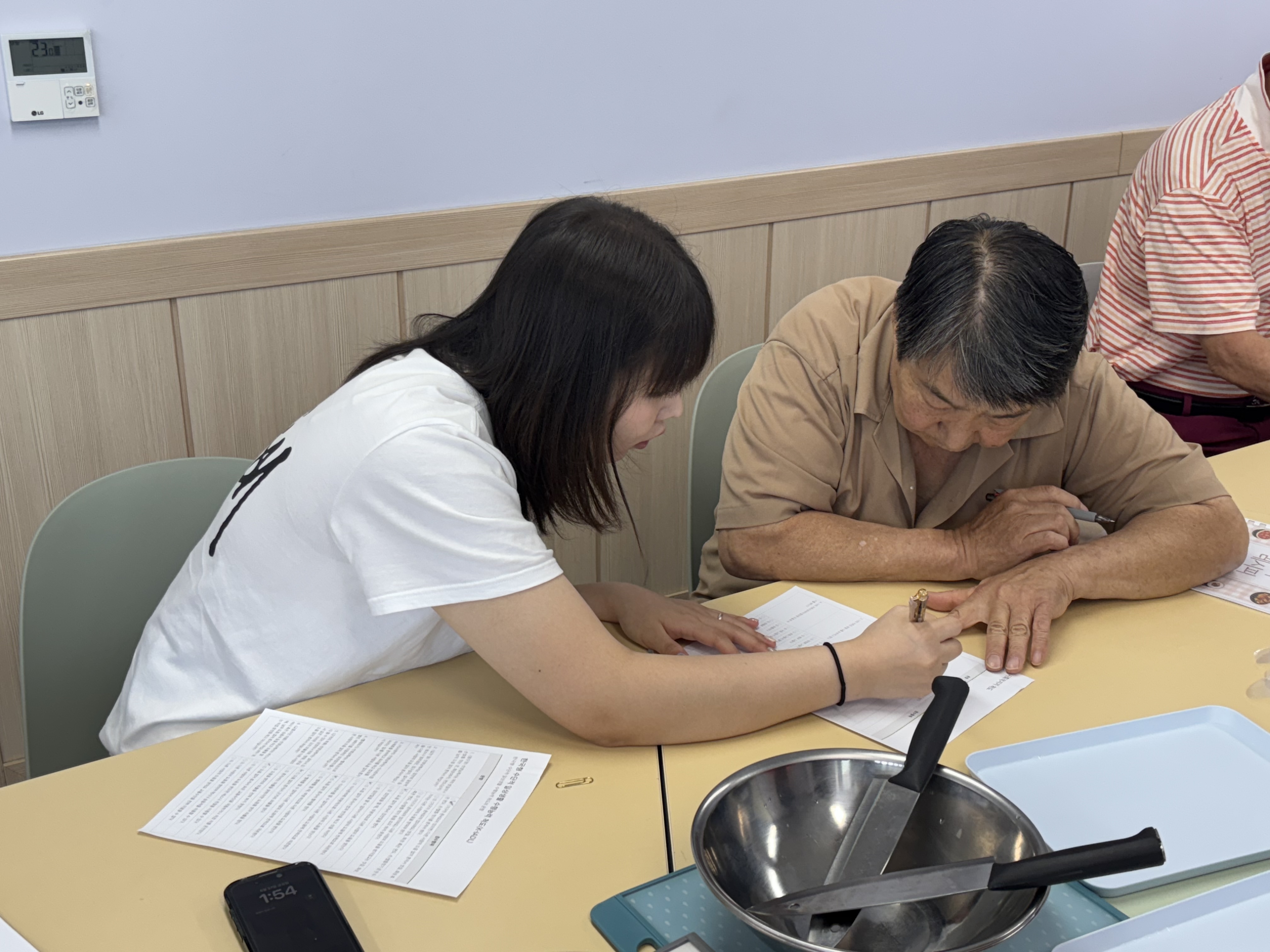 KakaoTalk_20250627_142202757_09.jpg