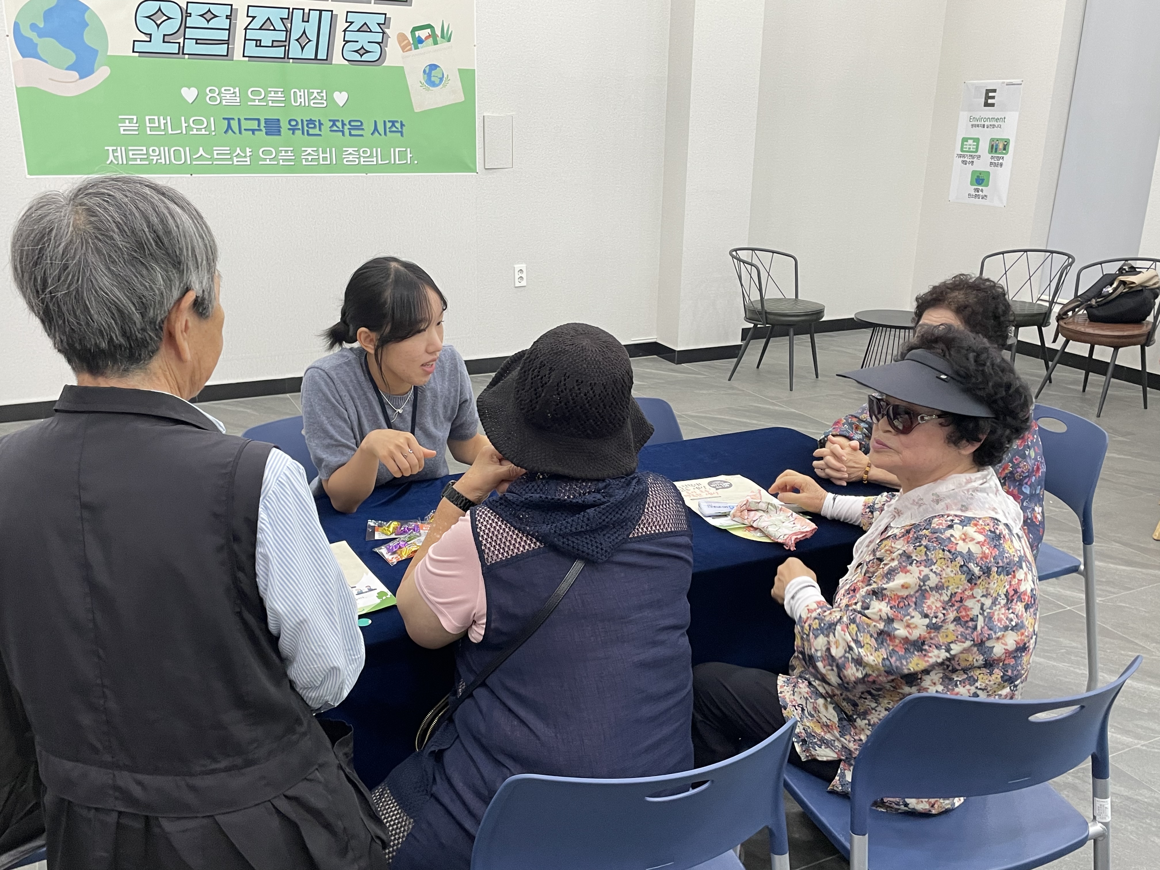 KakaoTalk_20250709_181038893_18.jpg