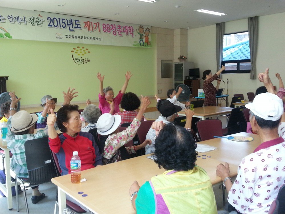 20150901_112418.jpg