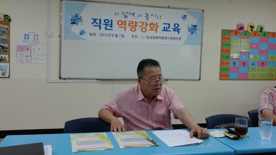 KakaoTalk_20150807_174107285.jpg