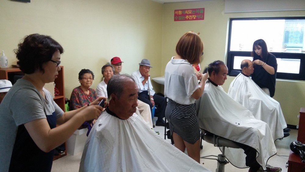 20150812_140038.jpg