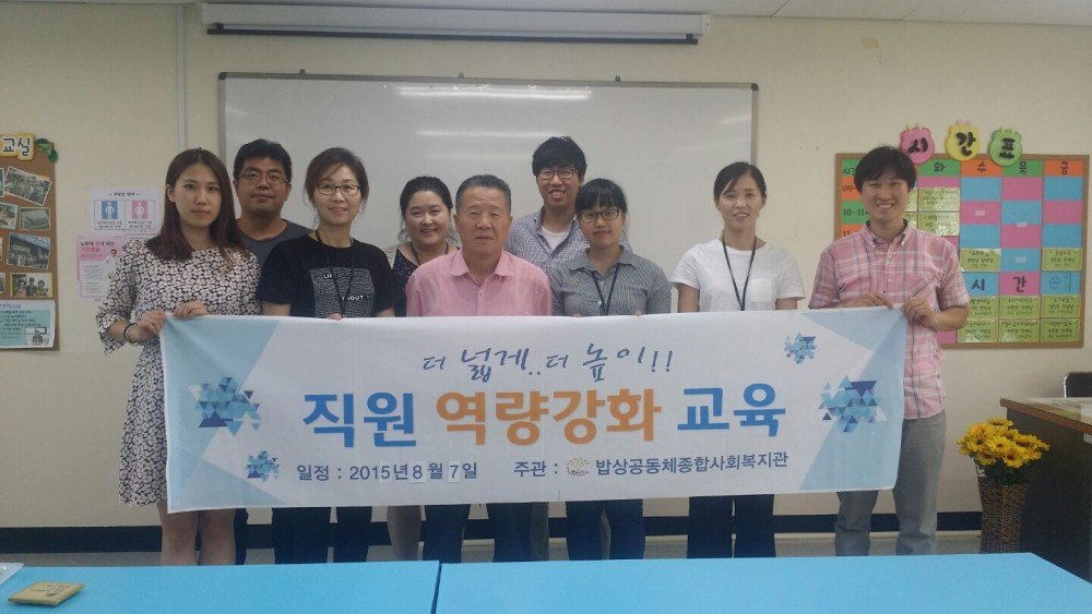 KakaoTalk_20150807_165829042.jpg