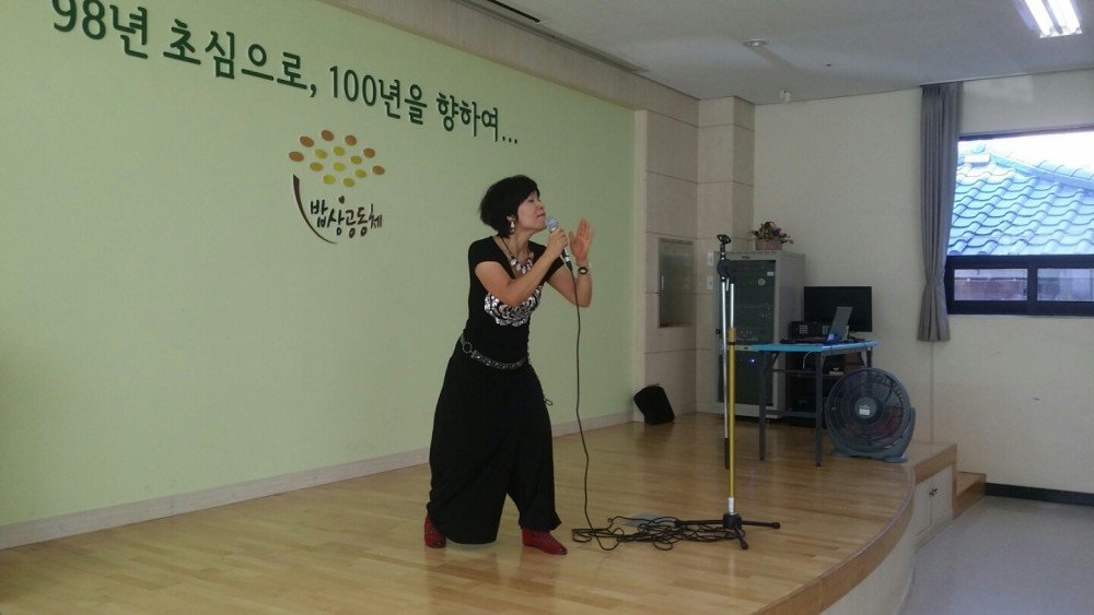 KakaoTalk_20150818_165508880.jpg