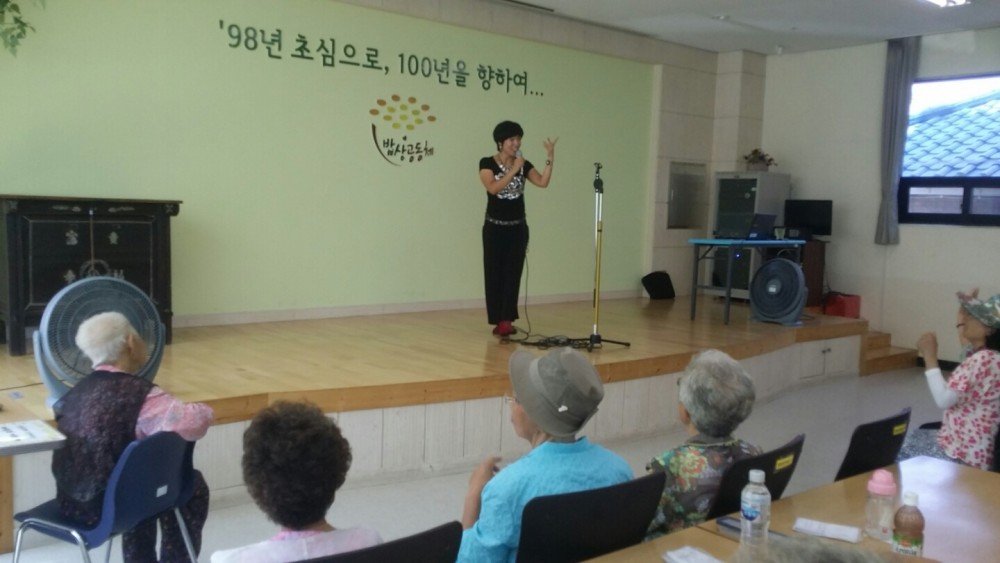 KakaoTalk_20150818_165509400.jpg