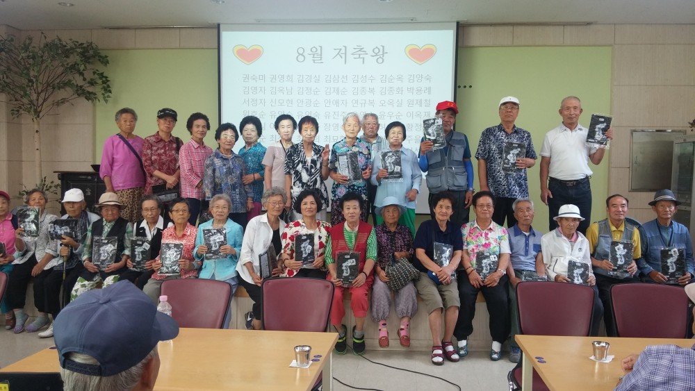 20150828_114727.jpg