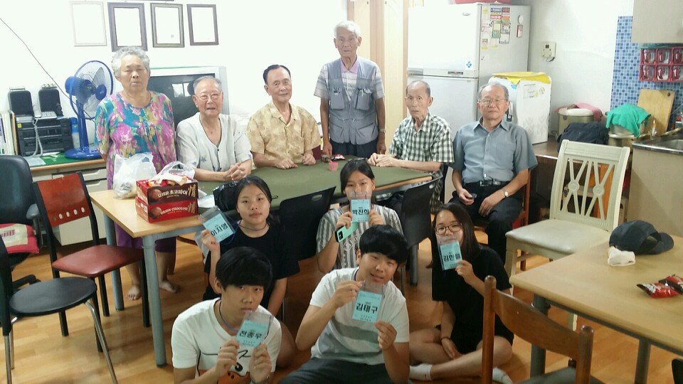 KakaoTalk_20150813_155829125.jpg
