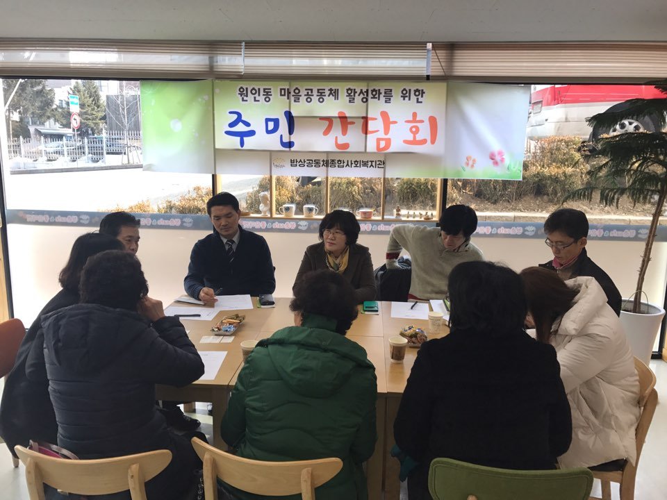 KakaoTalk_20170213_195522034.jpg