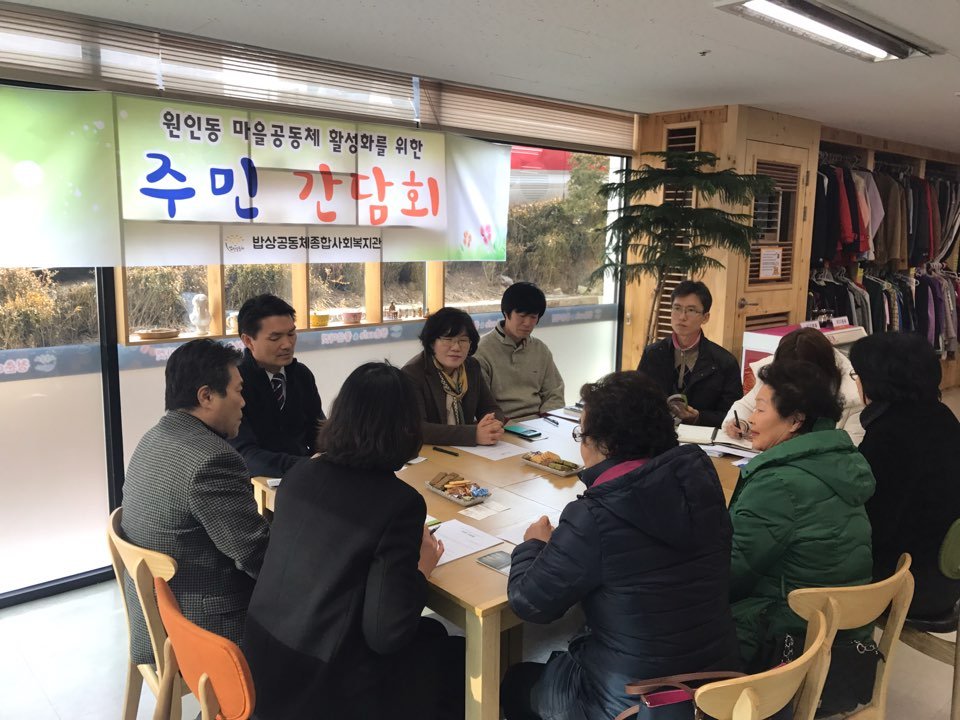 KakaoTalk_20170213_195517789.jpg