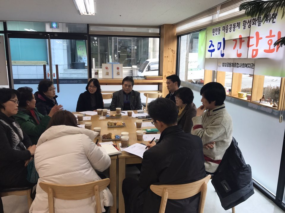 KakaoTalk_20170213_195515383.jpg