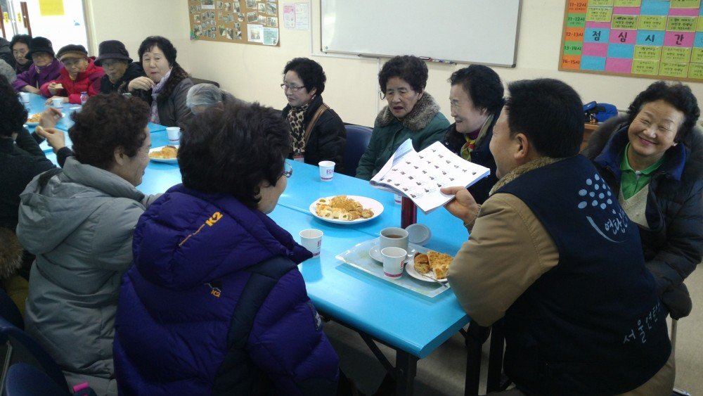 IMG_20151228_112007 ☆.jpg