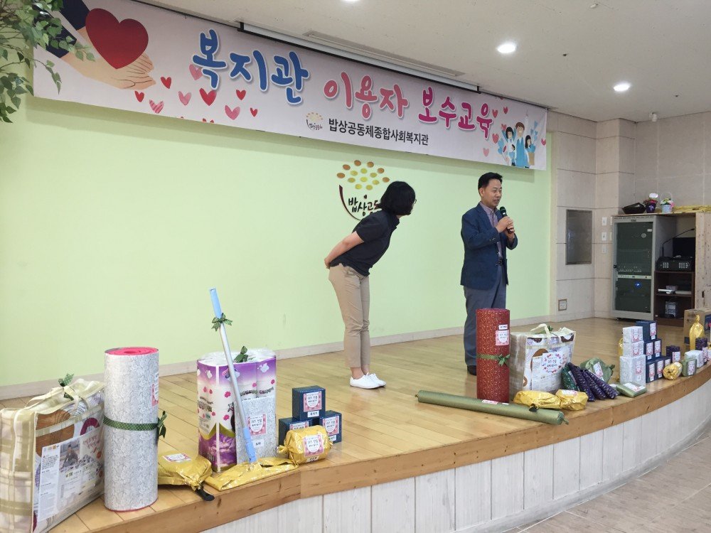KakaoTalk_20170626_152043112.jpg