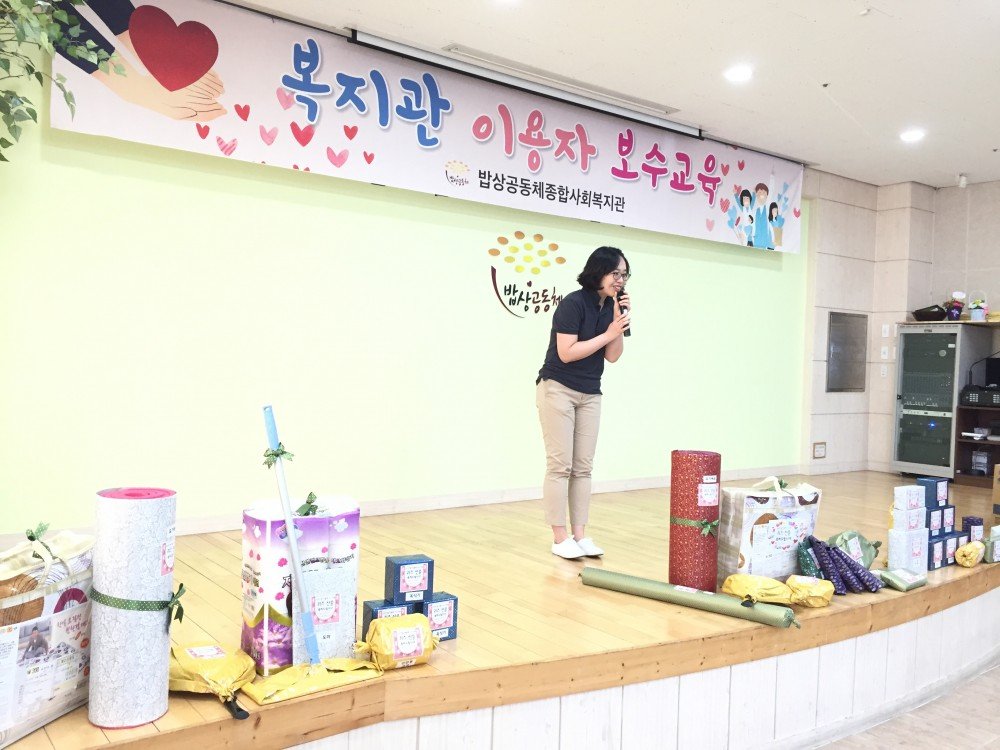 KakaoTalk_20170626_152044585.jpg