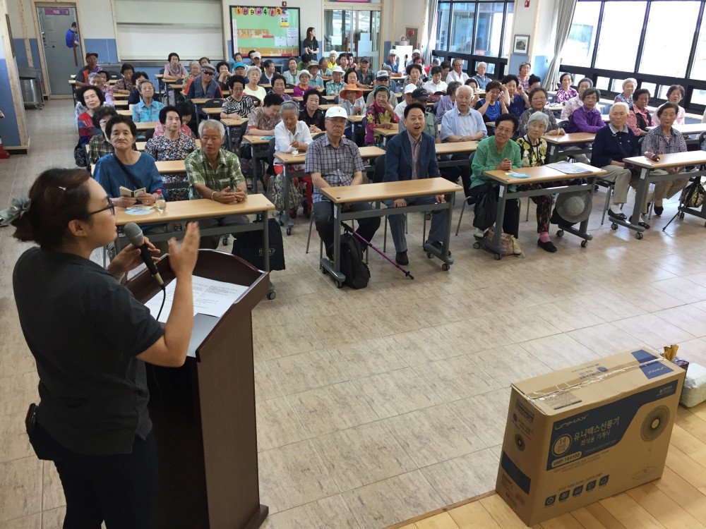 KakaoTalk_20170626_152046611.jpg