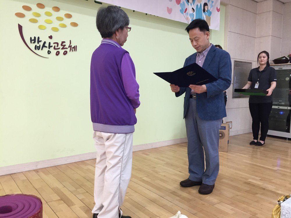 KakaoTalk_20170626_152038428.jpg