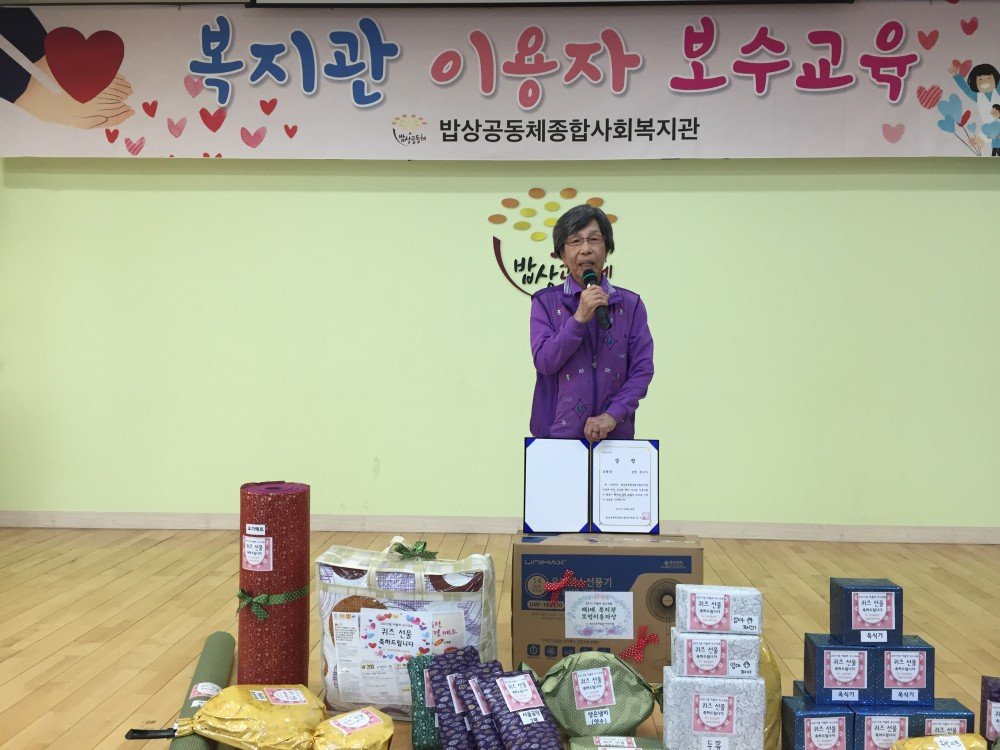 KakaoTalk_20170626_152030567.jpg