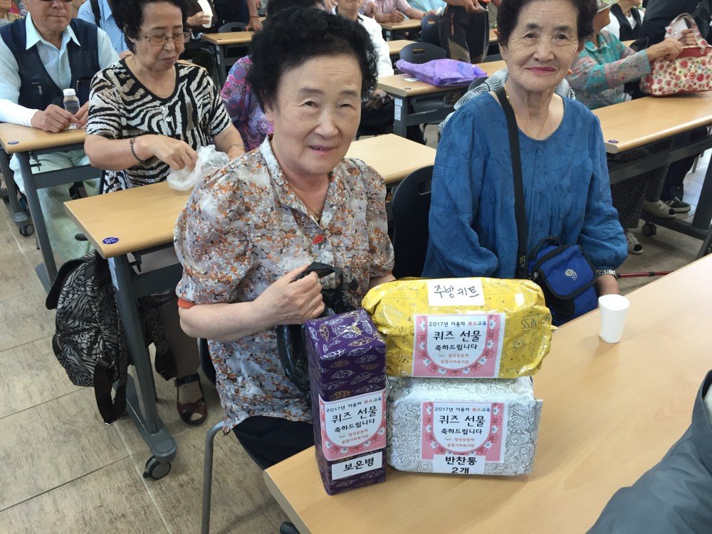 KakaoTalk_20170626_152026886.jpg