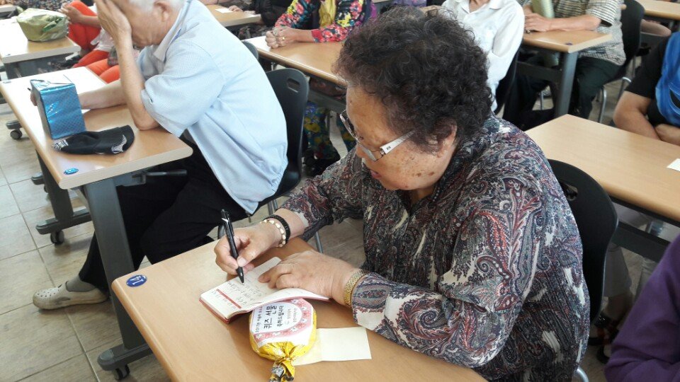 KakaoTalk_20170626_150737350.jpg