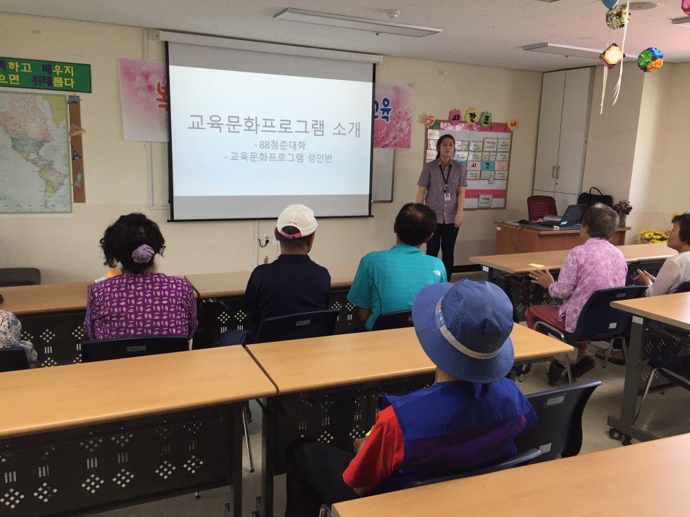 KakaoTalk_20170628_090105765.jpg