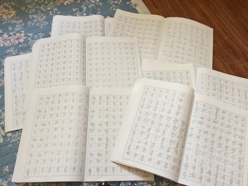 KakaoTalk_20170628_183420182.jpg