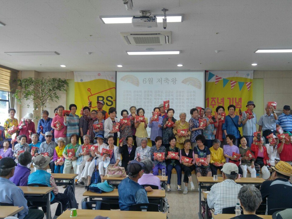 KakaoTalk_20170630_171812822.jpg