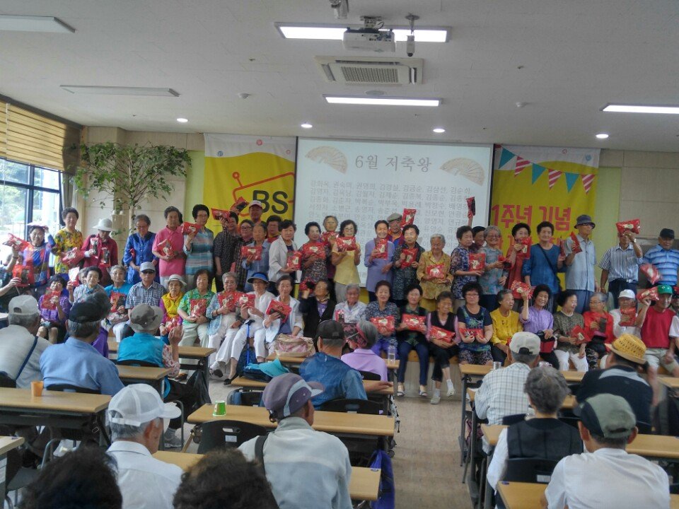 KakaoTalk_20170630_171812473.jpg