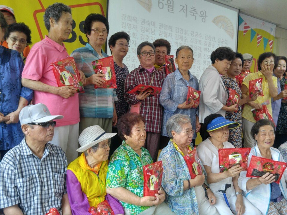 KakaoTalk_20170630_171811499.jpg