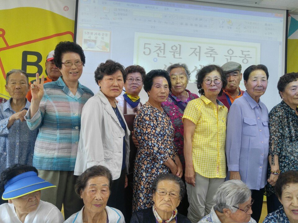 KakaoTalk_20170630_171814520.jpg