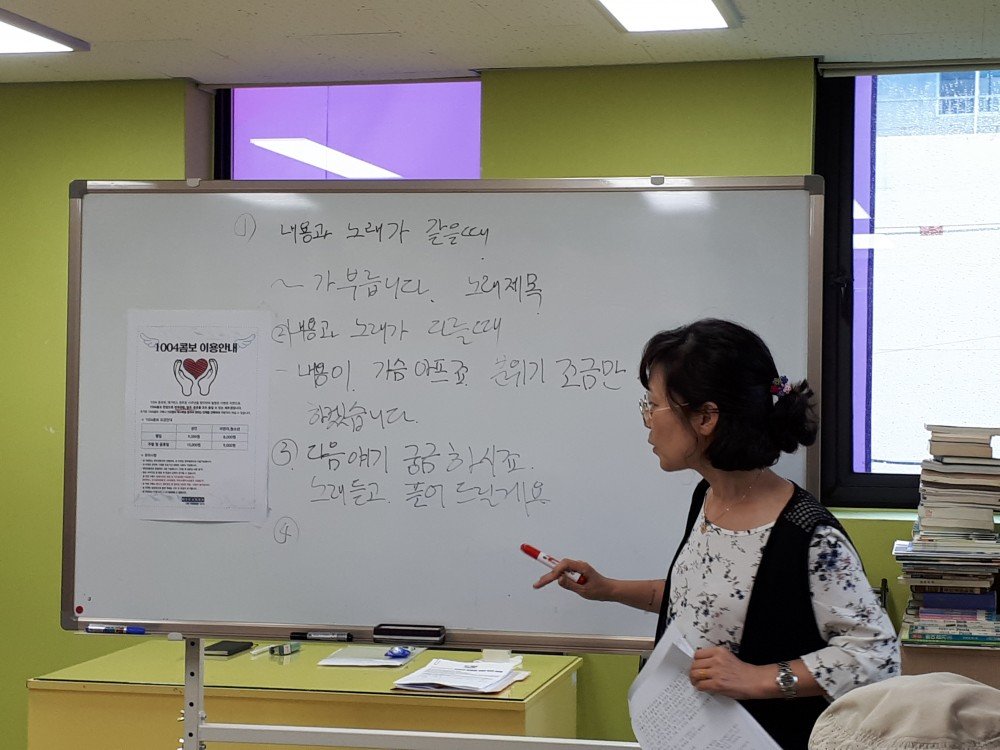 20170710_142715.jpg