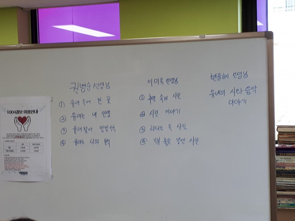 20170717_133709.jpg