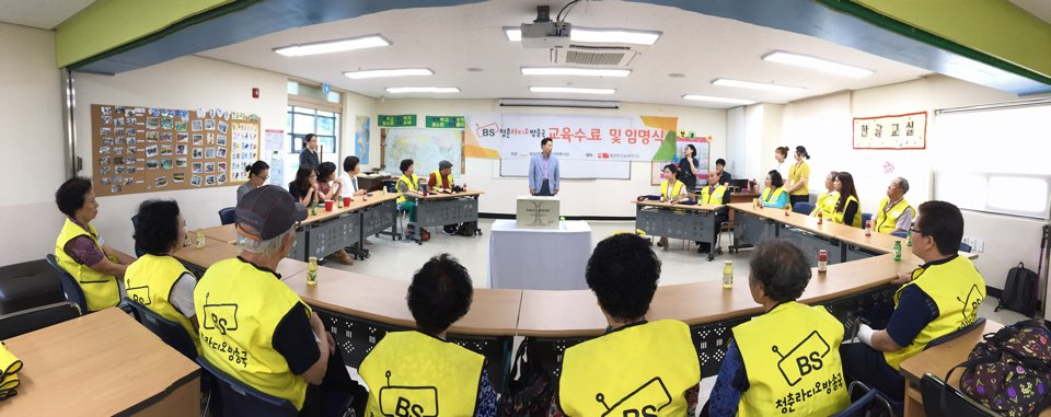 KakaoTalk_20170727_155523353.png