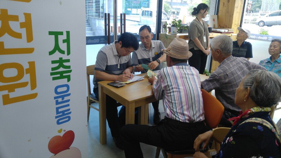 KakaoTalk_20170731_153216573.jpg