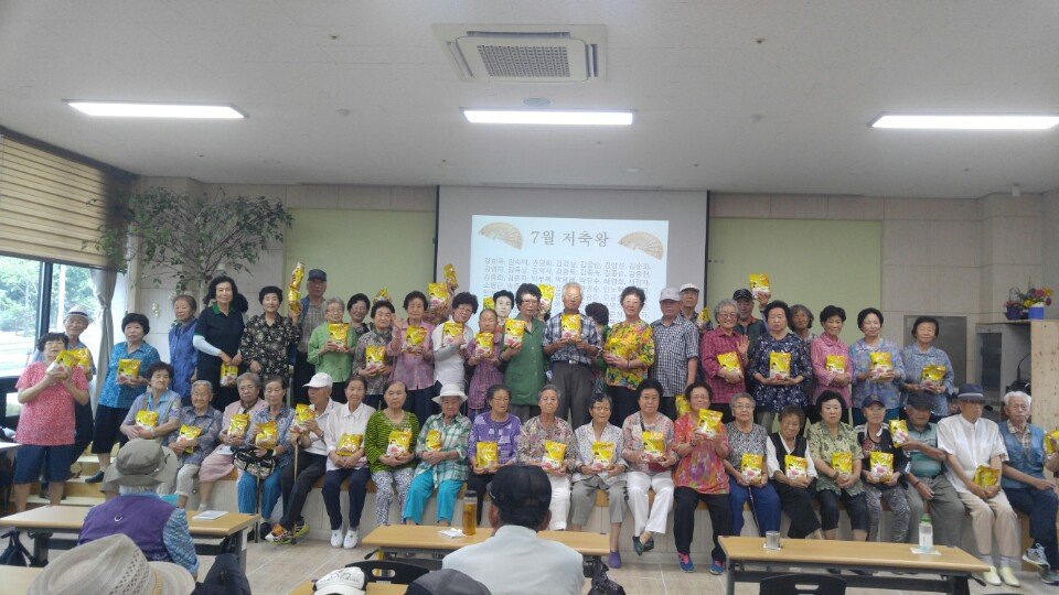 KakaoTalk_20170731_152155924.jpg