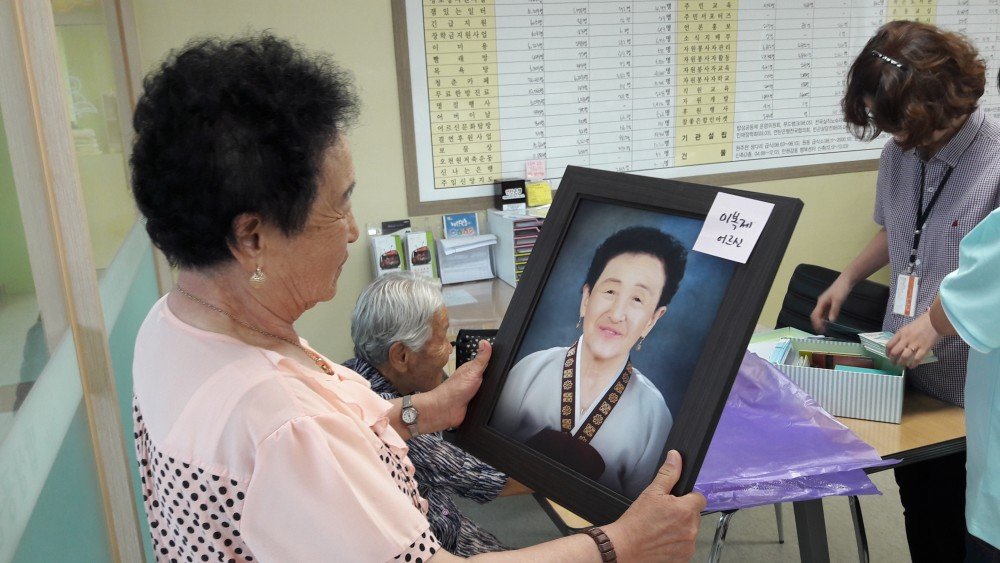 20170728_122722 ☆.jpg