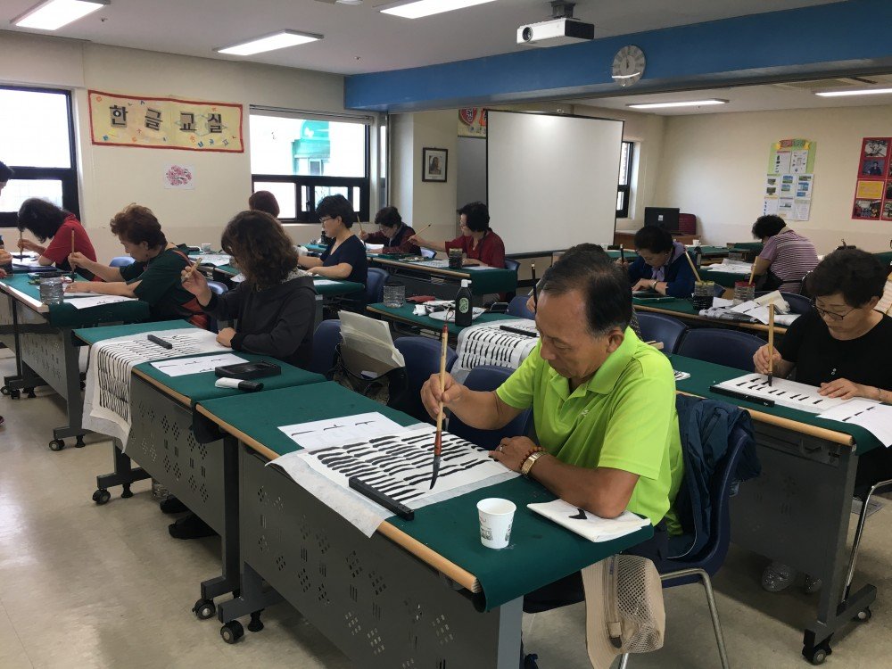 서예교실1.JPG