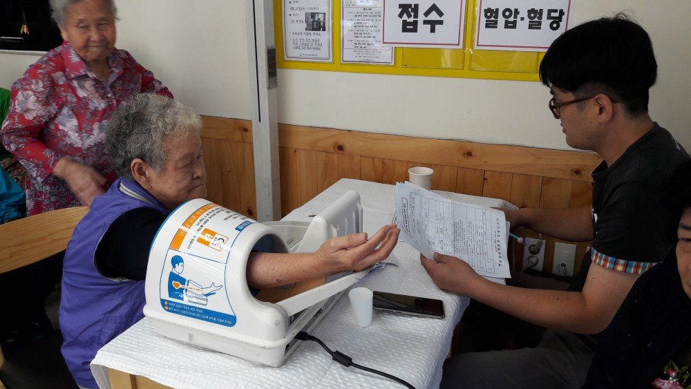 20170912_110319 (1) 접수,혈압검사.jpg