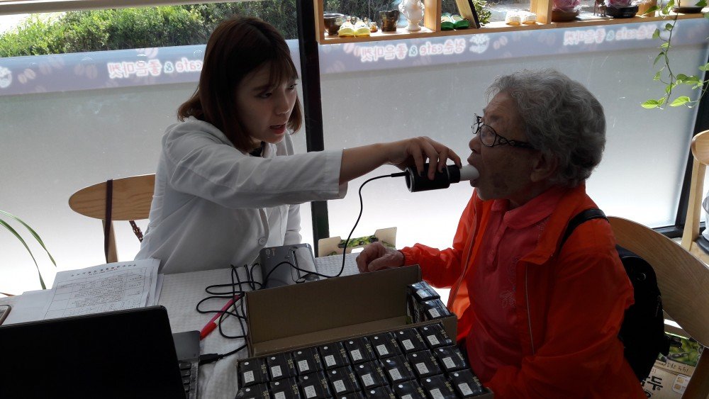 20170912_110113 (2) 폐기능검사.jpg