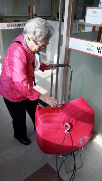 김경실 어르신.jpg