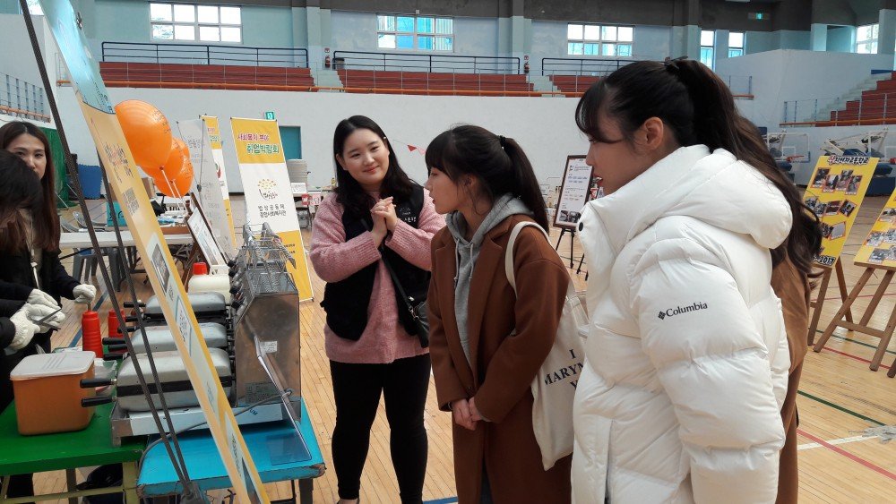 20171114_125932 (이 사진 민정쌤이 두 손 모으고 너무 이쁘게 나와서 ㅋㅋ).jpg