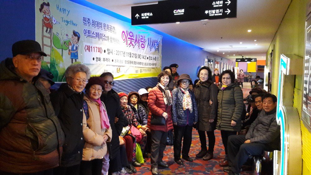 20171121_140725 ☆.jpg