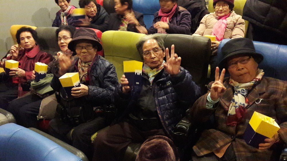 20171121_142354 ☆.jpg