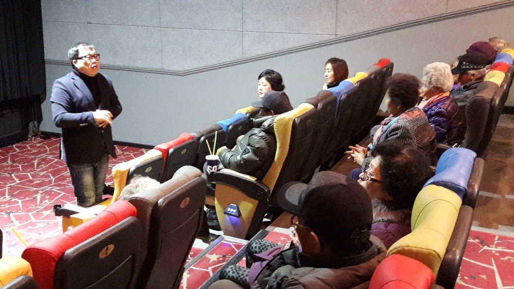 20171121_142823 ☆ (본부장님 인사말씀).jpg