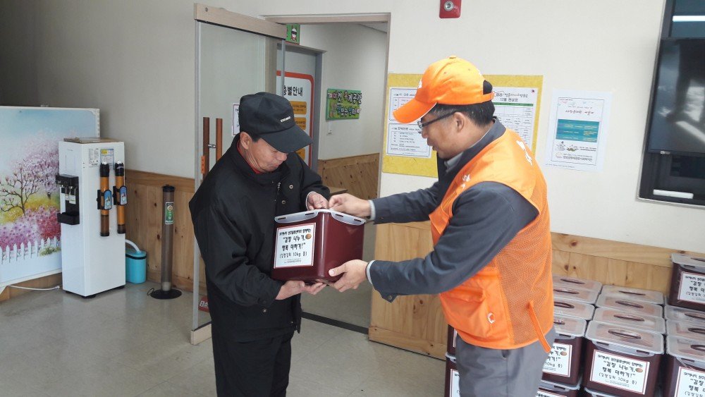 20171208_120115 ☆.jpg