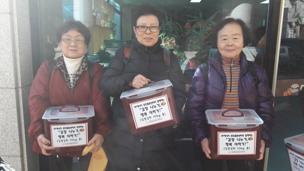 20171208_121617 ☆.jpg