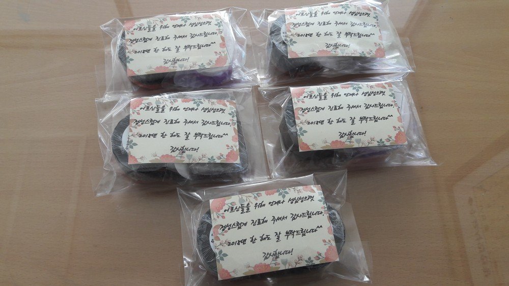 20180127_110452 (6).jpg