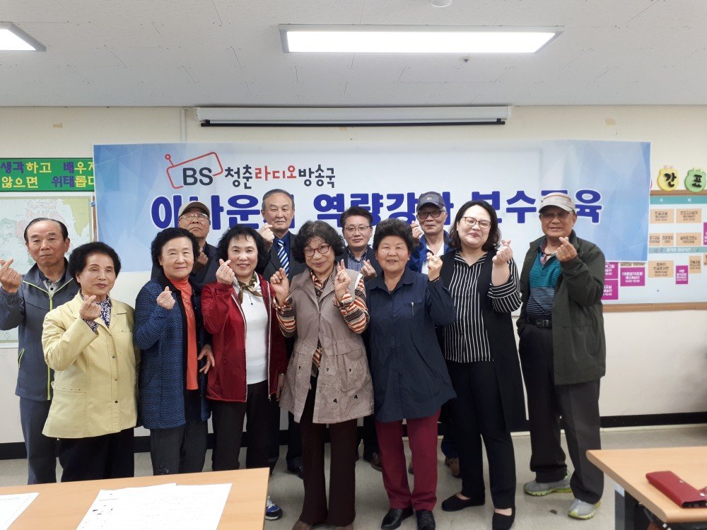 20180427_153747.jpg