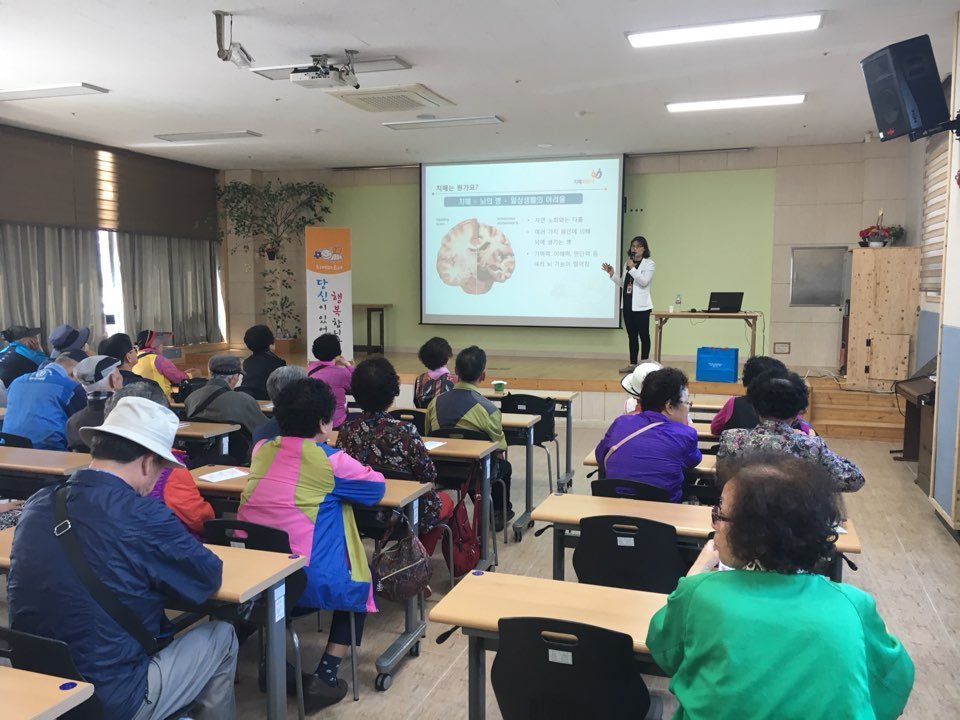 KakaoTalk_20180510_141513095.jpg