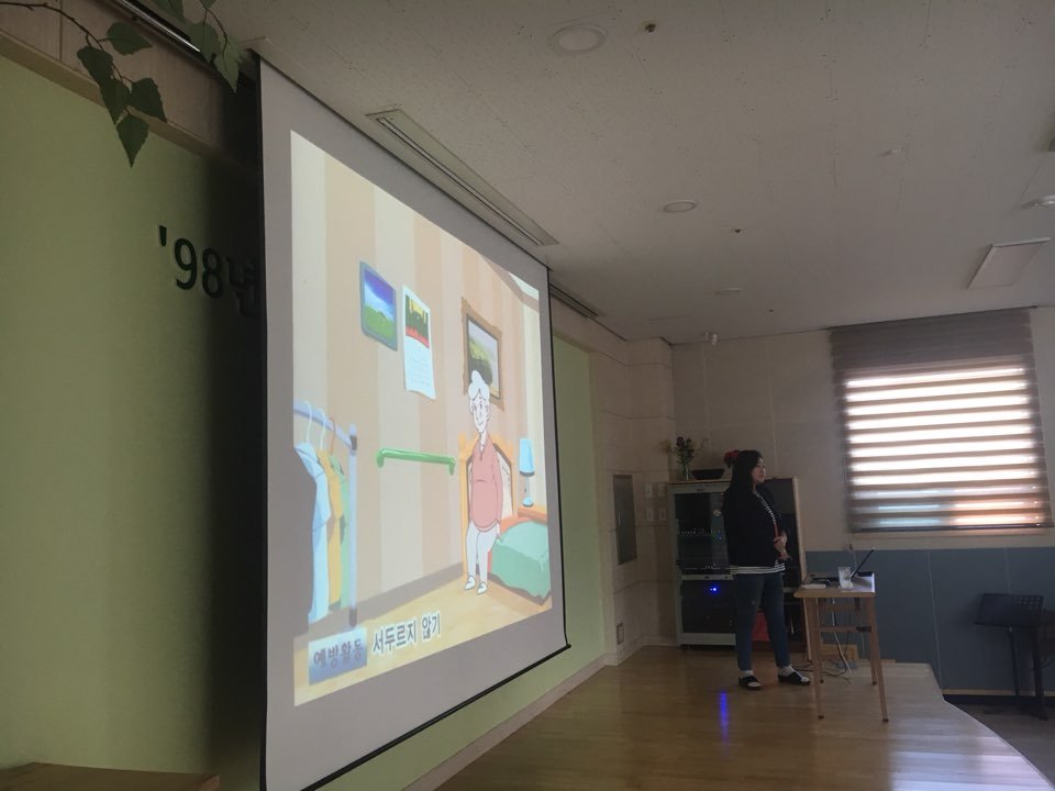 KakaoTalk_20180515_155536954.jpg