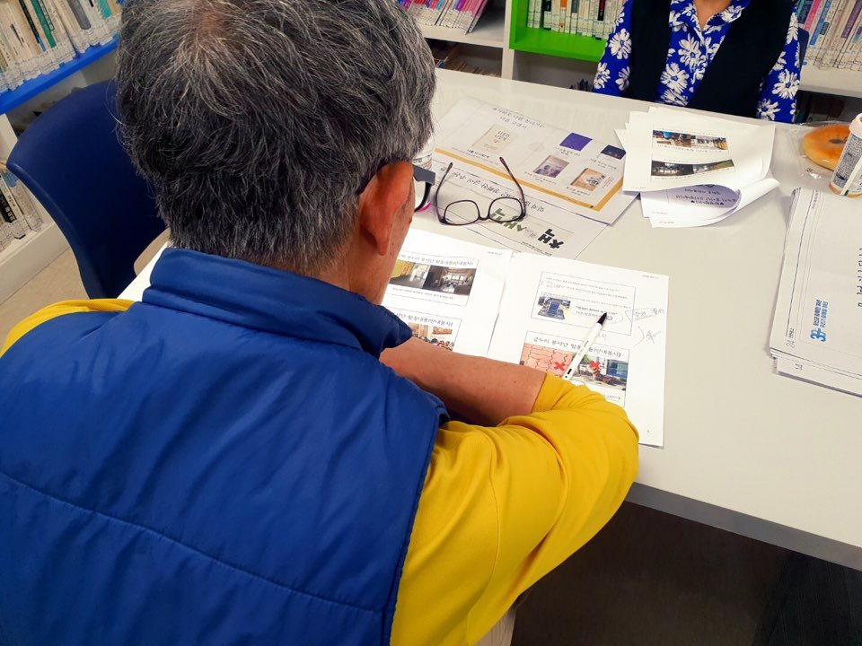 KakaoTalk_20180518_141239010.jpg